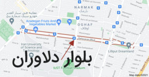 اتوبار محدوده دلاوران