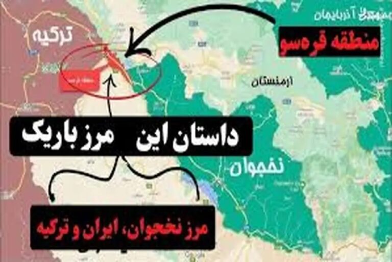 بزرگنمایی دالان زنگزور؛ تحلیل اقتصادی یک موضوع جنجالی