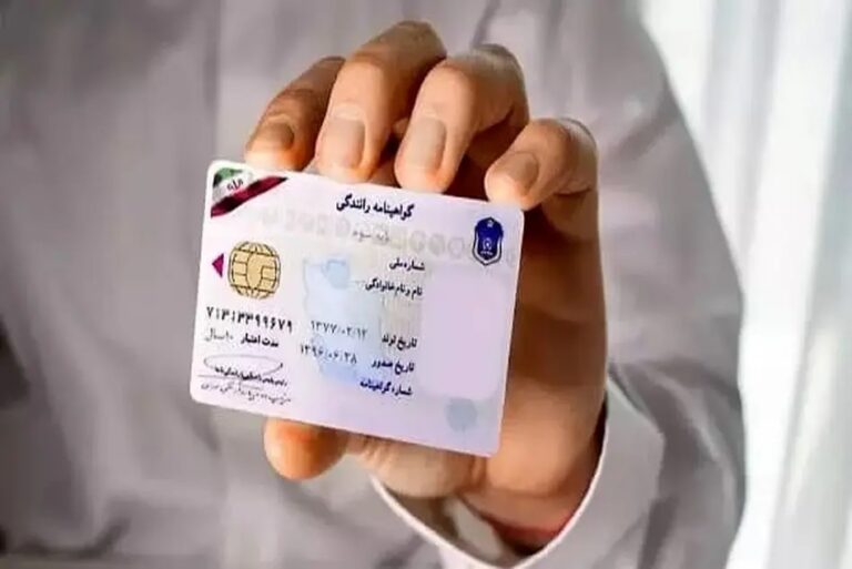 آزمون شخصیت شناسی به فرایند دریافت گواهینامه اضافه شود