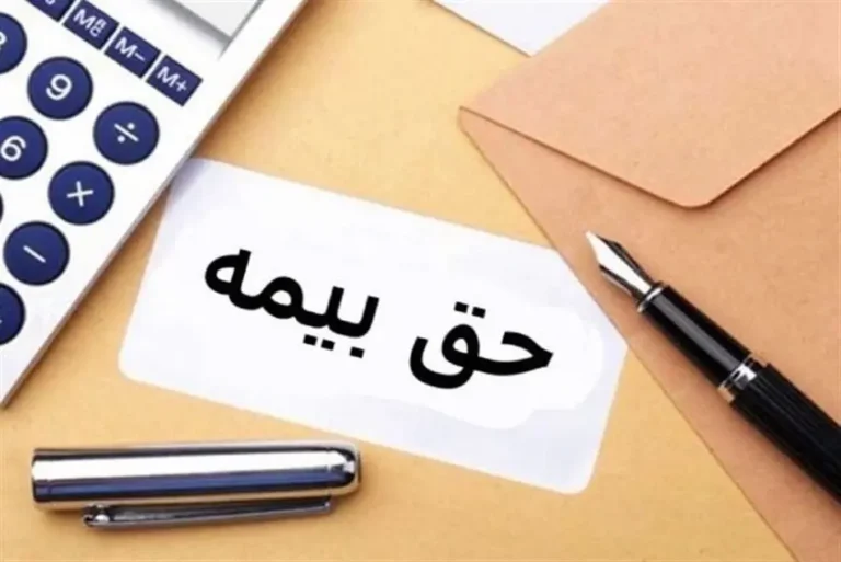 افزایش حق بیمه رانندگان سنگین: شوک جدید به معیشت رانندگان و اعتراضات صنفی”