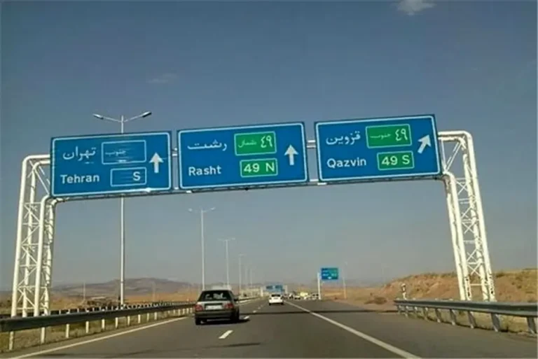 ثبت بیش از ۳۷۲ هزار تخلف سرعت غیرمجاز در جاده‌های گیلان طی سه ماه اول سال ۱۴۰۴