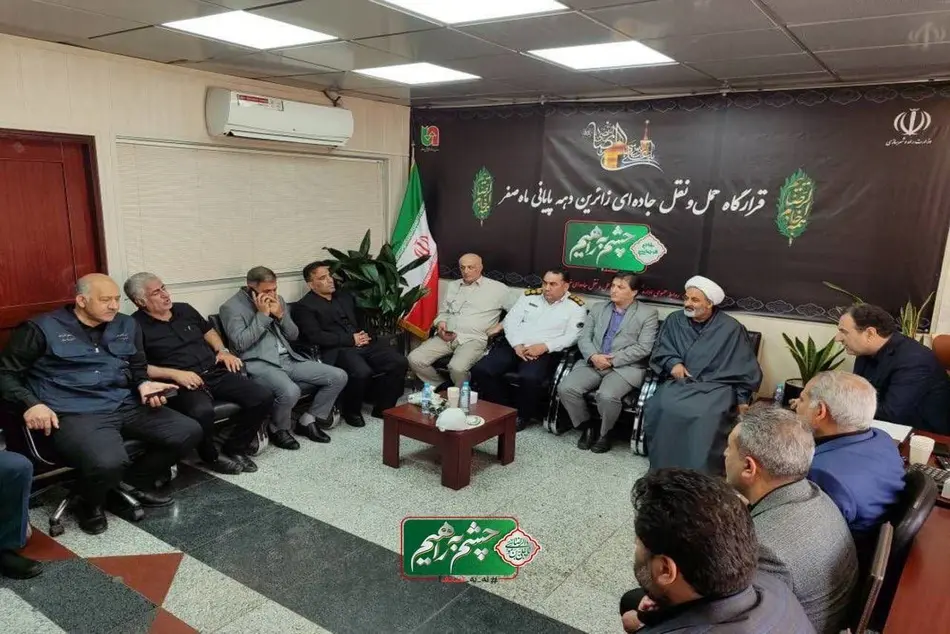 ◄ دیدار معاون سازمان راهداری با قاضی تجدید نظر کمیسیون ماده ۱۲ در مشهد