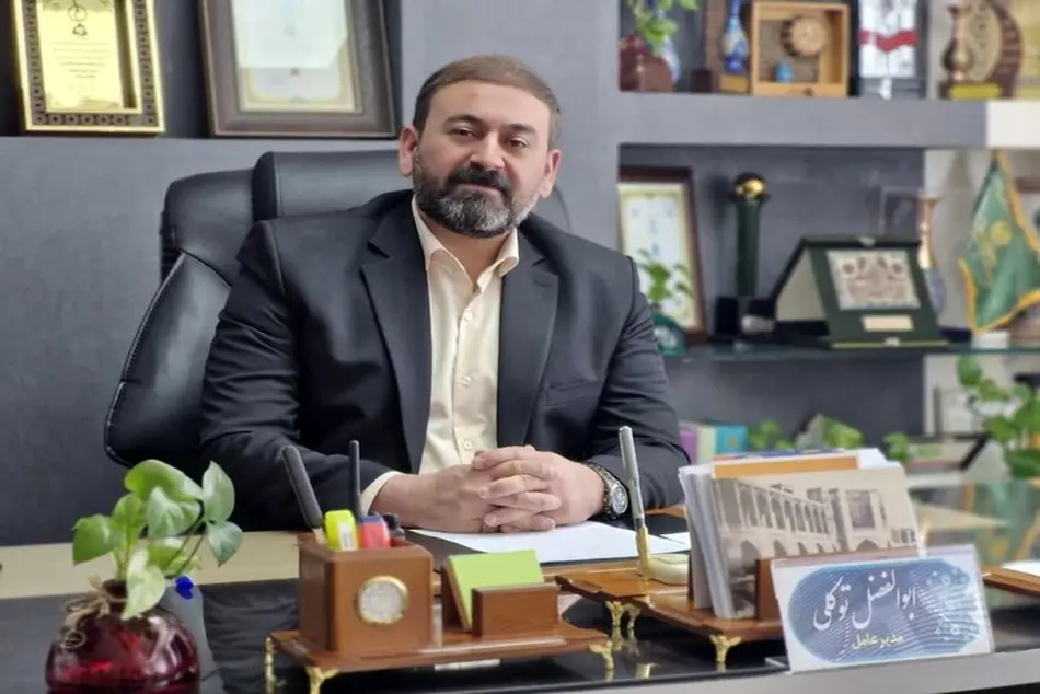 پایانه‌ های مسافربری اصفهان آماده خدمت‌ رسانی پاییزی