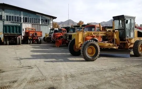 راهدارخانه