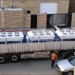 ارسال کالا از دامون