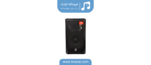باندوبلندگو