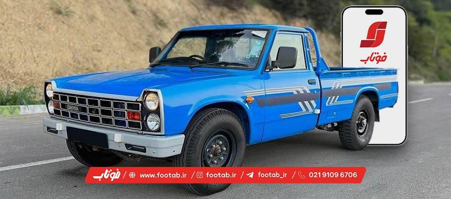 عواقب انتخاب باربری غیرمجاز خطرات قانونی و مالی ارسال بار بدون بارنامه رسمی⚠️ تصویر 1